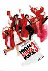 HSM 9